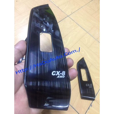 Bộ Ốp Nội Thất Dành Cho Mazda CX8 Titan ( Chuẩn From )