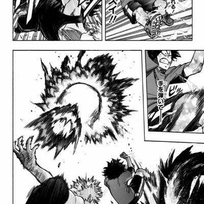 僕のヒーローアカデミア 14 - My Hero Academia 14