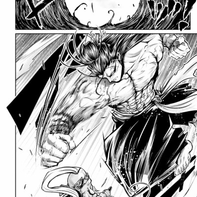 Shuumatsu no Valkyrie 7 - Record Of Ragnarok 7 (Japanese Edition)