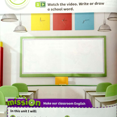 Power Up Level 1 Pupil