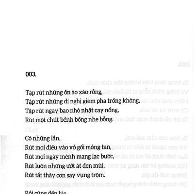 Im Re Giữa Khe Nhìn Đời