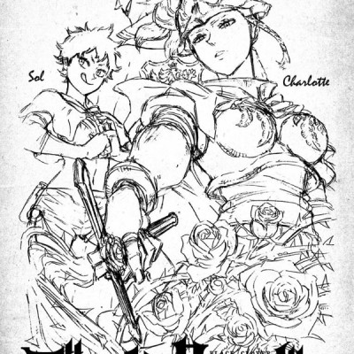 ブラッククローバー12 - Burakku Kurouba 12