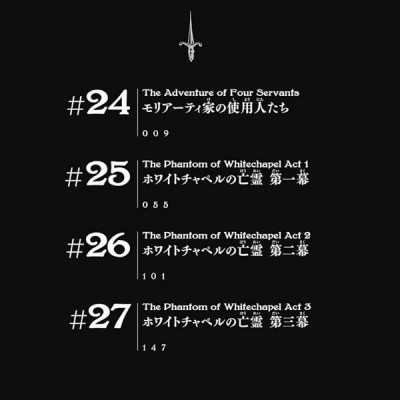 Yuukoku no Moriarty 7 - Moriarty The Patriot 7 (Japanese Edition)