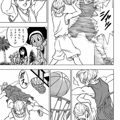 ドラゴンボール超 21 - Dragon Ball Super 21