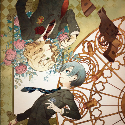 枢やな画集 黒執事 3 - Black Butler Art Book Vol.3