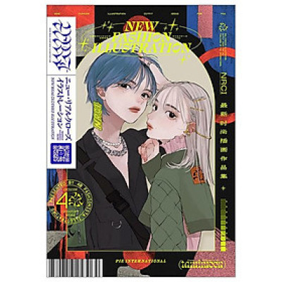 New Fashion Illustration Outfit Ideas For You (English Edition)