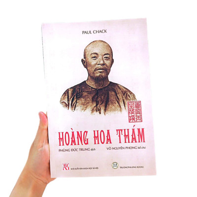Hoàng Hoa Thám