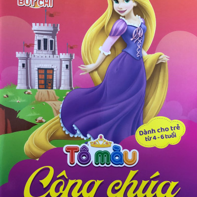 Tô màu công chúa siêu dễ thương - bộ 6 cuốn