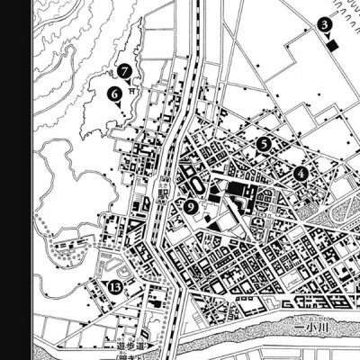 ジョジョリオン 24 JEISHI NI YON JOJORION