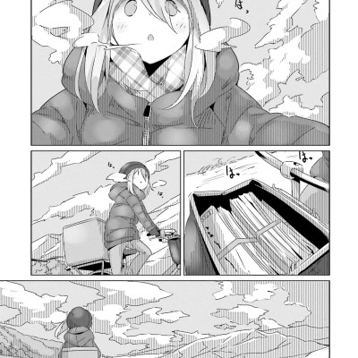 ゆるキャン△ 5 - Yuru Camp