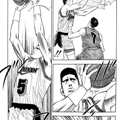 Slam Dunk 10 - Jump Comics Deluxe (Japanese Edition)