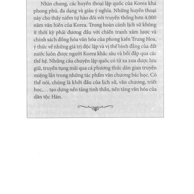 Hợp Tuyển Văn Học Dân Gian Hàn Quốc