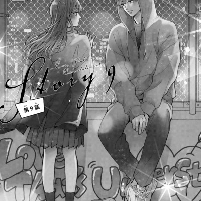 Hikaeme Ni Ittemo, Kore Wa Ai 3 - Love, That