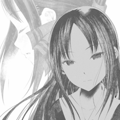 Kaguya-sama wa Kokurasetai 15 - Tensai Tachi no Renai Zuno Sen 15
