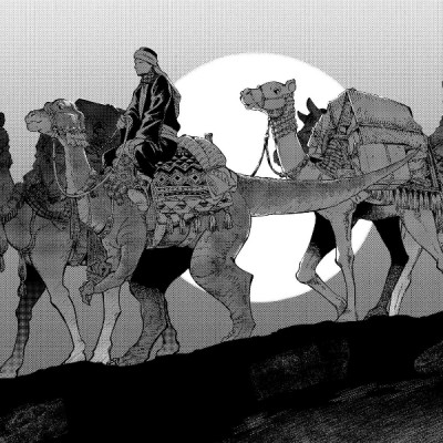 Magus Of The Library 1