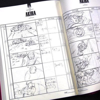 Animation AKIRA Storyboards 1 - OTOMO THE COMPLETE WORKS