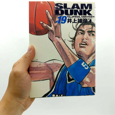 Slam Dunk 19 - Jump Comics Deluxe (Japanese Edition)