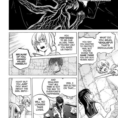 To Your Eternity 16 (English Edition)