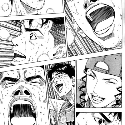 Slam Dunk 完全版 17