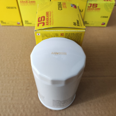 Lọc nhớt Hyundai Tucson 2004-2009 - C0064