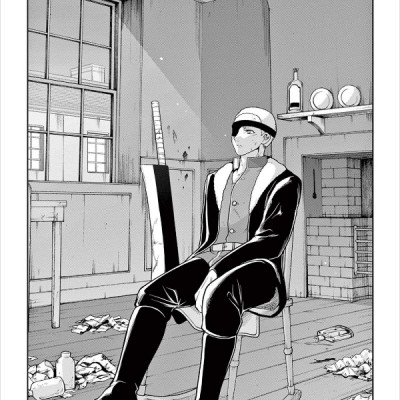 Nokemono Tachi No Yoru 7 - The Tale Of The Outcasts (Japanese Edition)