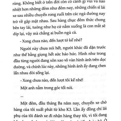 Văn Học Trong Nhà Trường: Truyện Ngắn Nguyễn Minh Châu