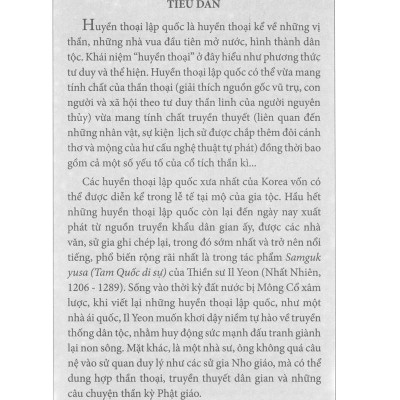 Hợp Tuyển Văn Học Dân Gian Hàn Quốc