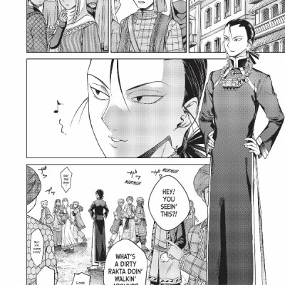 Magus Of The Library 4