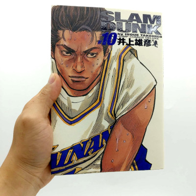 Slam Dunk 10 - Jump Comics Deluxe (Japanese Edition)