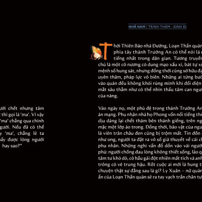 Sách - Loạn thần quán ký - Điệp Mộng (Thủy Thiên Nhất Sắc) (Nhã Nam Official)