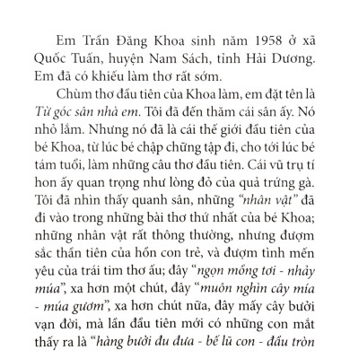 Góc Sân Và Khoảng Trời (Thơ)