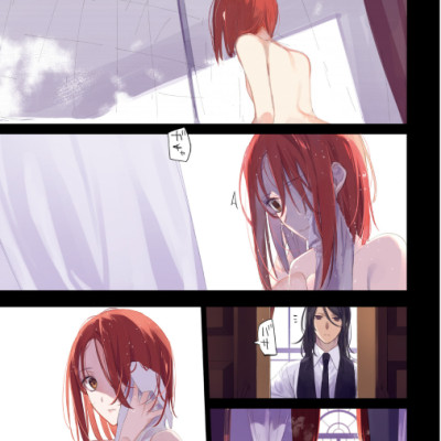 Spy Classroom 2 (Japanese Edition)