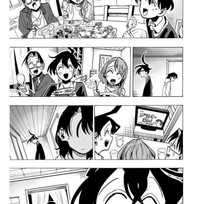 Ichinose-ke No Taizai - The Ichinose Family