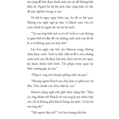 Chuyện Kỳ Lạ Ở Tiệm Sách Cũ Tanabe