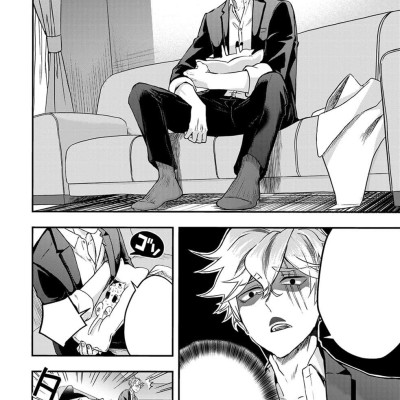 Ex-Yakuza And Stray Kitten 1 (English Edition)