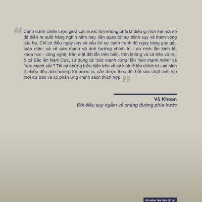 Vũ Khoan Tâm Tình Gửi Lại