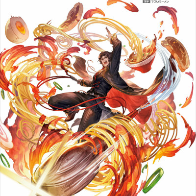 Fashion Illustration Book (Japanese Edition)