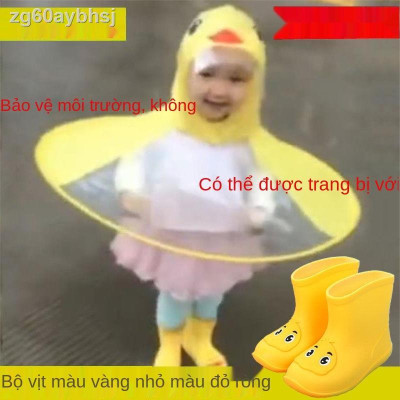 Áo mưa trẻ em ngộ nghĩnh kiểu Hàn Quốc Áo mưa Con vịt nhỏ Màu vàng choàng Mũ ô cho trẻ 3 - 5 tuổi