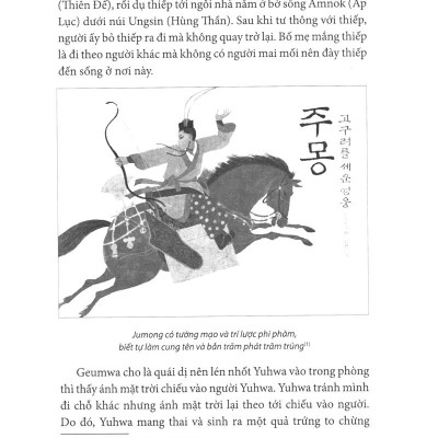 Hợp Tuyển Văn Học Dân Gian Hàn Quốc