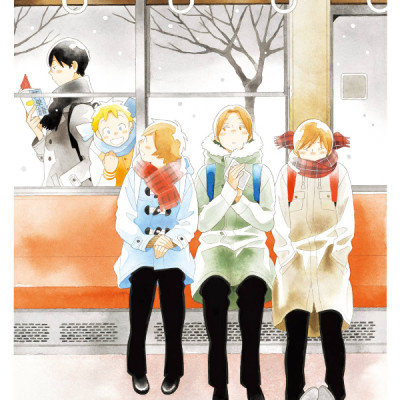 Kimi to Boku Complete Illustration Book 18 (Japanese Edition)