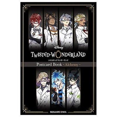 『ディズニー ツイステッドワンダーランド』ポストカードブック - Alchemy