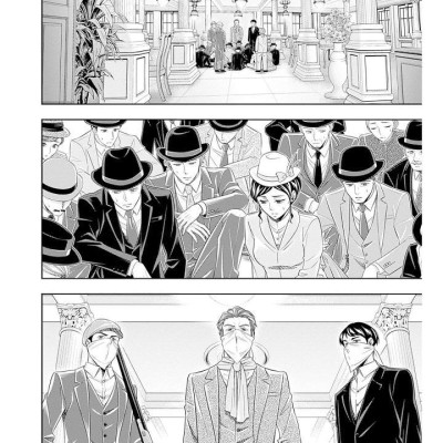 Moriarty the Patriot: The Remains 2 (Japanese Edition)