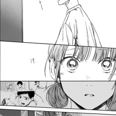 Ao no Hako 3 - Blue Box 3 (Japanese Edition)