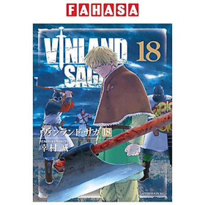 ヴィンランド・サガ - Vinland Saga 18