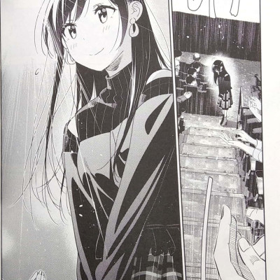 Kanojo, Okari Shimasu 20 (Japanese Edition)