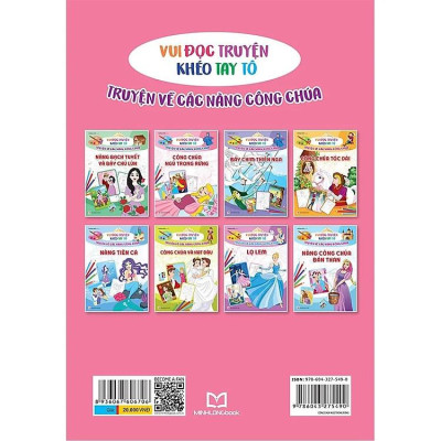 Vui Đọc Truyện, Khéo Tay Tô - Truyện Cổ Tích Về Các Nàng Công Chúa: