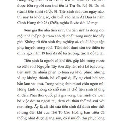 Truyện Thúy Kiều - Nguyễn Du (Tái Bản)