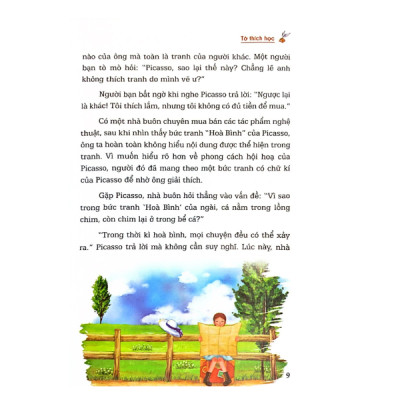 Sách Thiếu Nhi - Nhật Kí Trưởng Thành Cho Học Sinh Tiểu Học - Chăm Chỉ - Tớ Thích Học (TV)