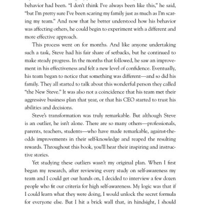 Insight: How To Succeed By Seeing Yourself Clearly