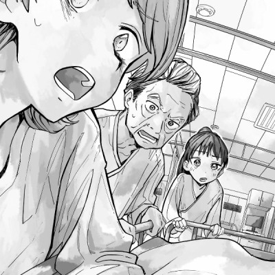 Ichinose-ke No Taizai 1 - The Ichinose Family